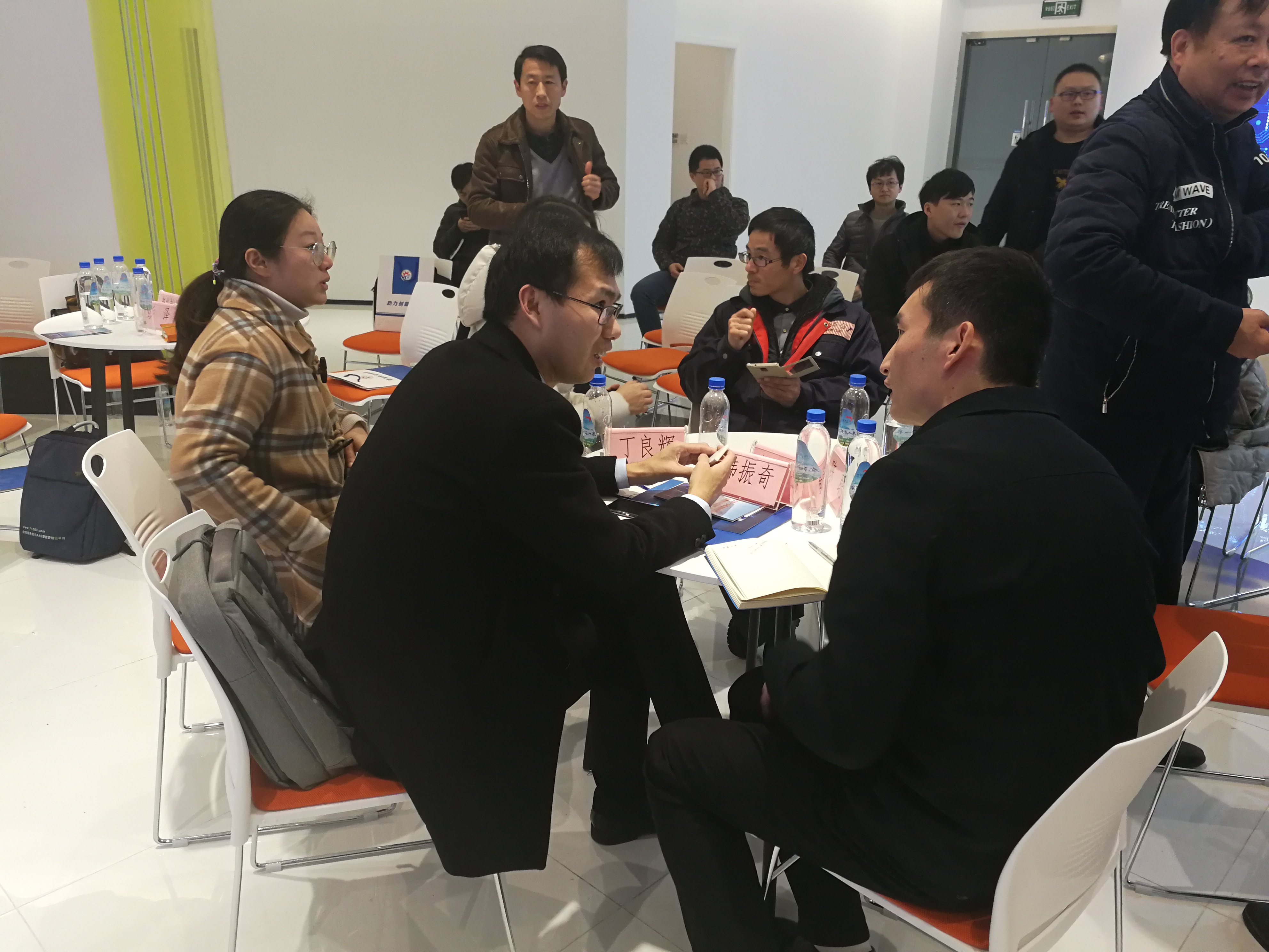 微信图片_202001081027136.jpg 微信图片_202001081027136.jpg