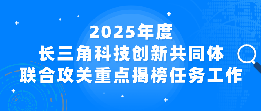 微信图片_2025-08-14_145939_830.png