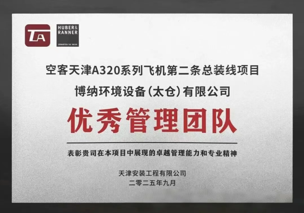 27bc35f7-b1c1-43ce-9ebb-90a92069f021.png
